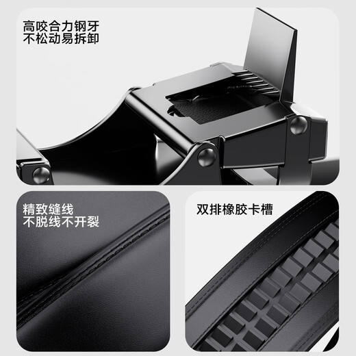 Romon belt men's genuine leather belt men's automatic buckle pure cowhide trouser belt casual and practical birthday gift for boyfriend and husband