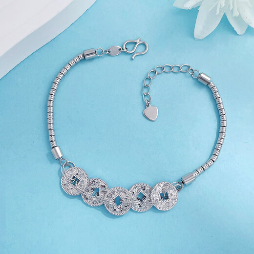 CHINA GOLD platinum bracelet pt950 hollow tube beads crushed ice five emperors coin bracelet as a birthday gift for girlfriend and wife, about 9.67g