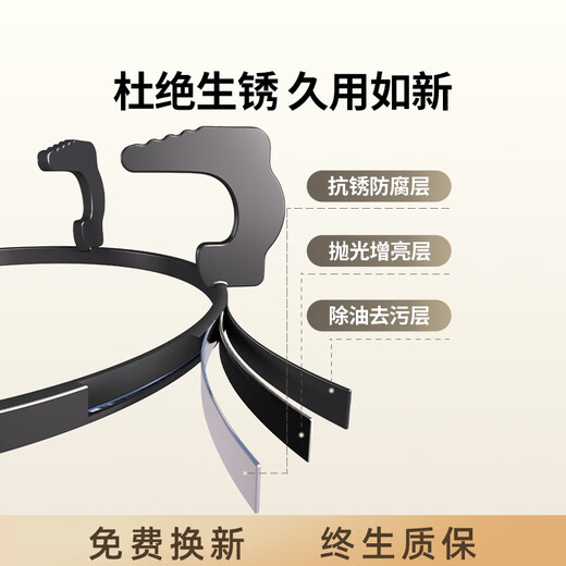 狂麦煤气灶架通用托燃气灶支架底座厨房配件一体天然气炉灶台锅五爪托架防滑架 五爪高脚支架【18.5cm】