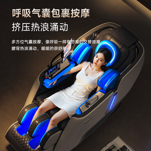 Oaks 2025 New Massage Chair Home Full Body Space Capsule Zero Gravity Multi-Function Intelligent Electric Massage Sofa Chair Birthday Gift for Mom and Dad for Parents’ Day Healthy White Multi-Function Bracket + Health Detection + Full Body Massage + Flexible Movement