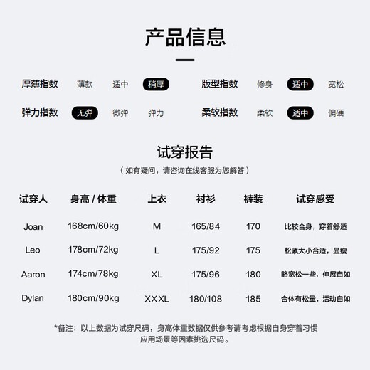 HLA Hailan House Casual Pants Men's 25 Light Business Classic Series Thickened Pants Men's Winter