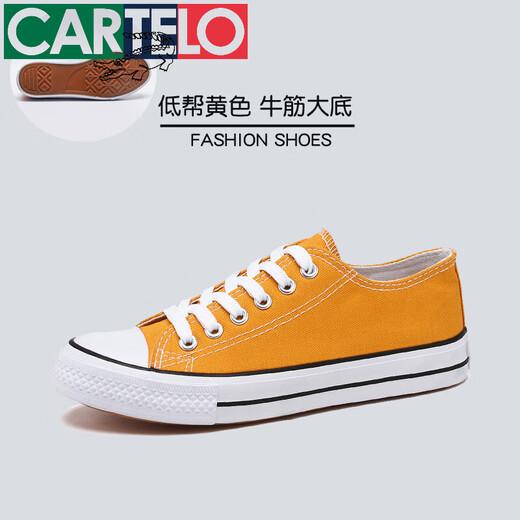 卡帝乐鳄鱼春季黑色新款帆布鞋男鞋低帮男士休闲小白鞋子潮流学生运动板鞋男 男6624黄色(偏小一码) 35