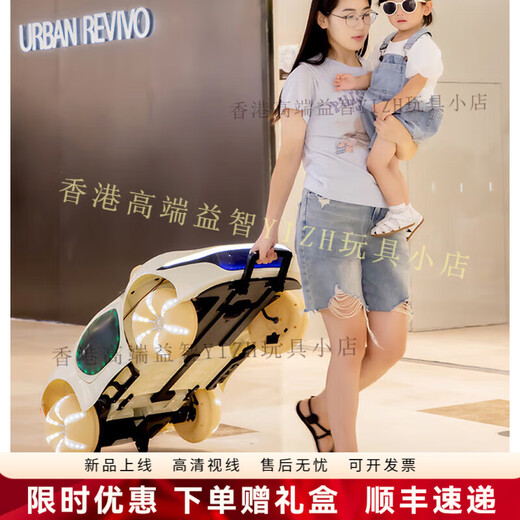 HTI children's electric car four-wheeled big g concept remote control car 1-6 years old baby four-wheel drive toy can sit on a boy and girl's car beige