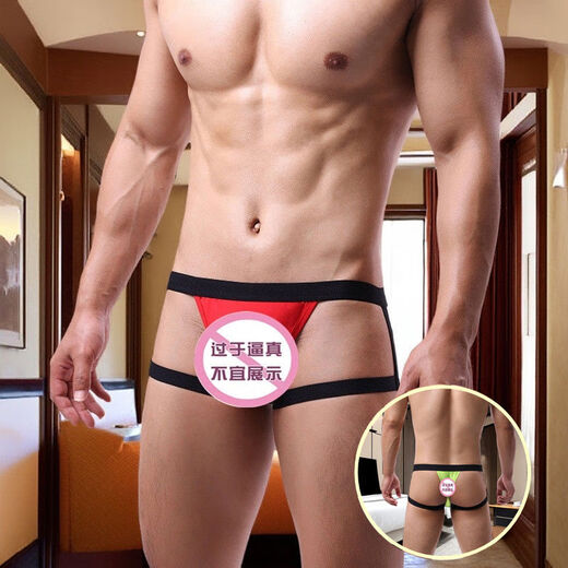 带腿绑带丁子裤男士性感内裤男同情趣T裤gay后一根带一字档丁字裤 黑色后面一字附大腿带 S适合体重90110斤