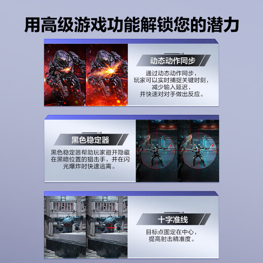 LG G8 27-inch 4K display dual-mode 4K180Hz/1K360Hz HDR400 HDMI2.1 FastIPS 27G810A high-brush computer display G850A