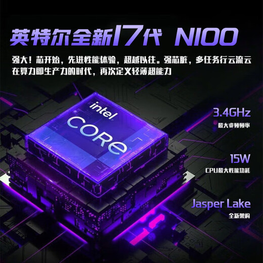 Suxi National interest-free subsidy 2025 Intel Core 17th generation dual-screen laptop tablet 14-inch touch screen thin and light 2-in-1 AI office student design game Intel Ultra17th generation* comparable to independent graphics* 4K eye protection dual screen 32G ultra-fast storage + 2T solid state drive (extreme top configuration)