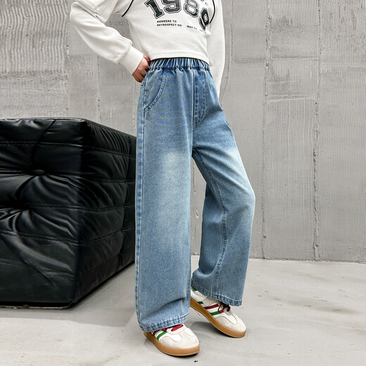 
Wooden wooden house girls' pants children's casual pants jeans spring and autumn clothing medium and large children's loose straight wide-leg pants blue 160