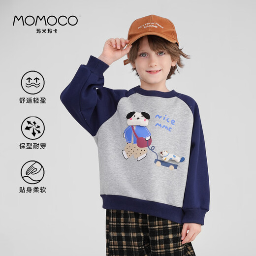 Mami Maka (MOMOCO) children's clothing boys' sweatshirts 2025 autumn and winter style fashionable sweatshirts for middle and large children Huahui 110