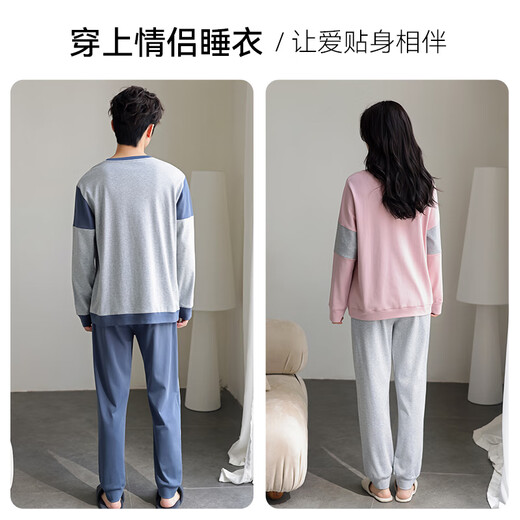Yiduo couple pajamas women's autumn and winter pure cotton long-sleeved simple casual sports style men's home wear set two-piece set