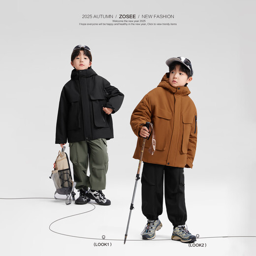 Zuoxi Children's Clothing Boys' Charge Cotton Jackets Children's Velvet Thickened Tops Autumn and Winter 2025 New Boys and Older Children Black 140 cm