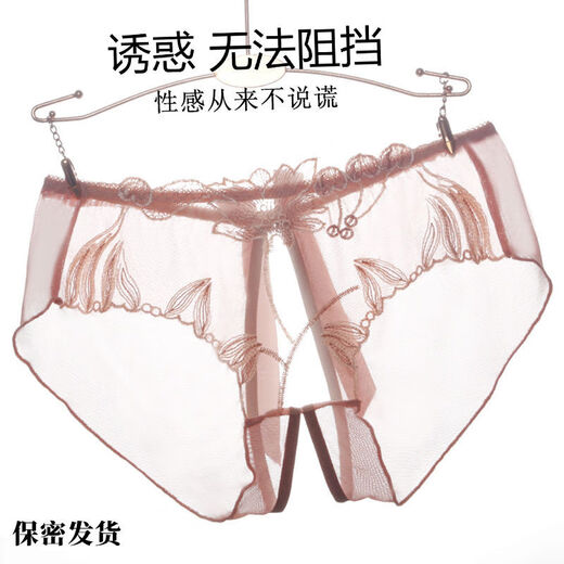 Sexy underwear, sexy vaginal open crotch, female temptation, no need to take off thong, can be worn outside, can be opened for women, pink M80110Jin Jin is equal to 0.5 kg