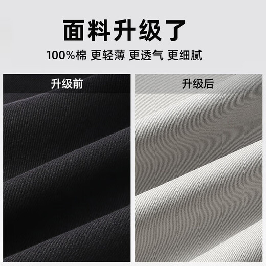 Pull-back hats for men, baseball caps, fashionable, casual and versatile sun hats, peaked hats for women, trendy sun protection hats