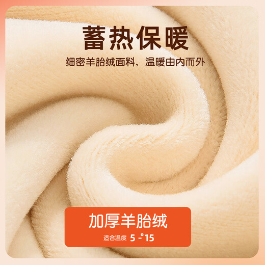 迪士尼童装儿童冬季套装新款宽松显瘦男童运动秋装上衣加厚加绒女童裤子