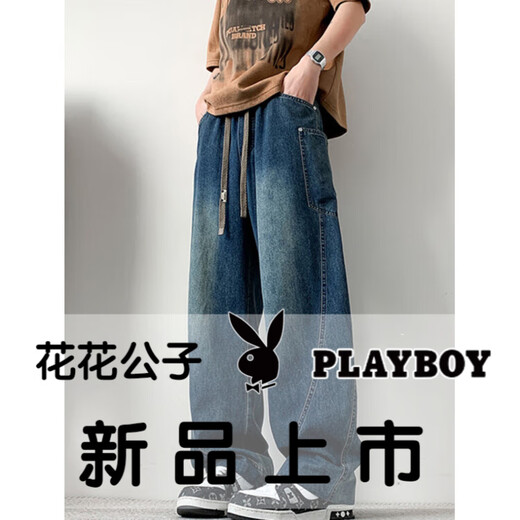Playboy (Playboy) Gran tamaño Scimitar Jeans Summer, delgado y delgado pantalones de piernas anchas de verano, más grasas más grasas gruesas y grasas rectas para hombres 2575 gris azul M