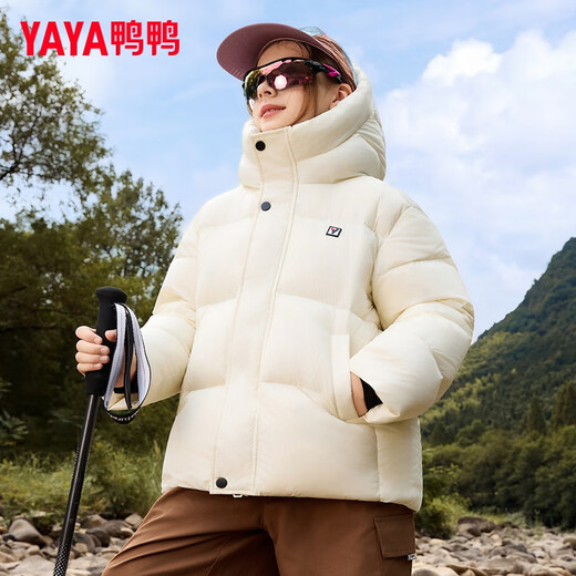 YAYA children's down jacket 2025 winter new style for boys and girls parent-child wear hooded bread coat thick short down jacket oatmeal color 120