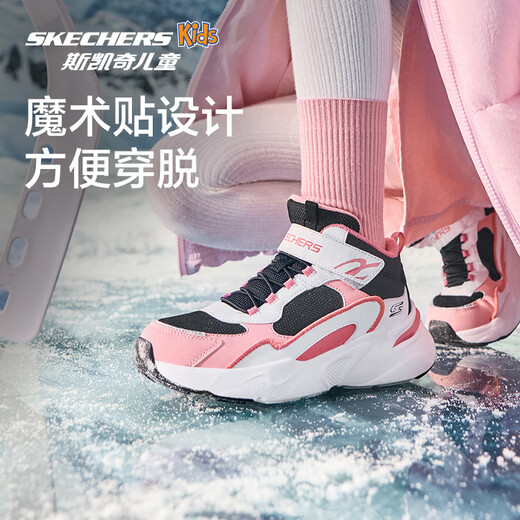 Skechers children's shoes warm girls casual dad shoes Velcro sneakers children's cotton shoes 302583L