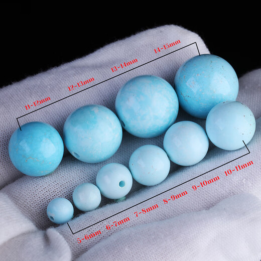 Yanyun Jewelry luxury collection grade turquoise single bead loose bead raw ore mirror high porcelain round bead crystal with beads 5-6mm