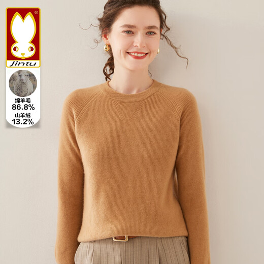 Golden Rabbit Brand 2025 Autumn and Winter Round Neck Cardigan Sweater Women's Thick Loose Top Slimming Soft Skin Friendly Cashmere Sweater Pearl White 86.8% Wool + 13.2% Cashmere L