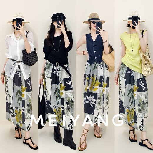 
MeiYANG (MEIYANG) Flower Market Skirt Plant Aesthetics Laiser Print Medium-Long Blossom Skirt Black Print XL