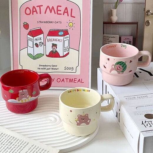 Cute Little Beaver Ruby Pink Girly Heart Mug Coffee Cup Couple Ceramic Water Stacking Cup Breakfast Milk White Christmas Beaver 280ML 1 pc