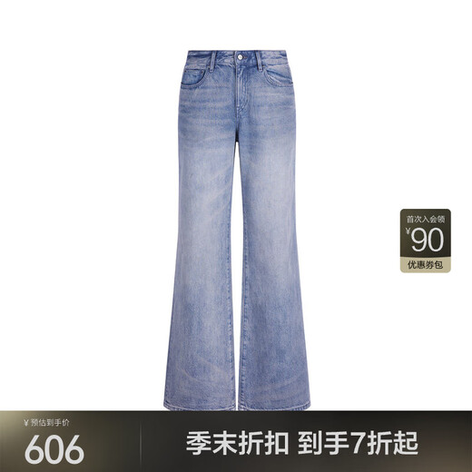 
JNBY/Jiangnan Buyi Spring and Autumn Jeans for Women Pure Cotton Water Washing Casual Micro-Flame Trousers Flare Trousers 5O2E11730 992/Denzi Lan S