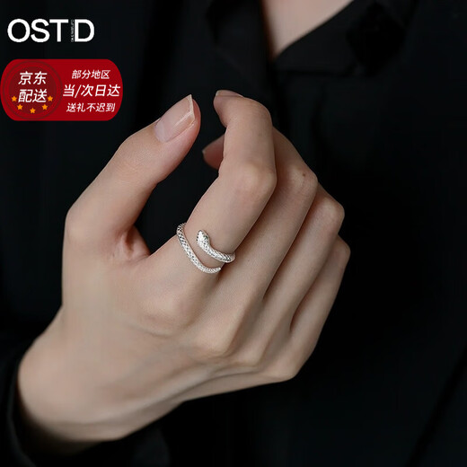 Ostantin S999 solid silver ring, snake-shaped open tail ring, index finger ring, birthday and Valentine's Day gift for boyfriend and girlfriend. Jingsuda small snake ring - silver single, open and adjustable