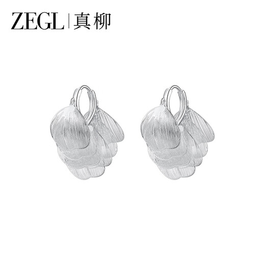 ZEGL real willow tassel unique and beautiful earrings for women new hot style ear buckles high-end light luxury temperament earrings earrings