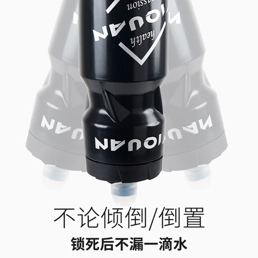 Giant (GIANT) is suitable for Giant Xidesheng bicycle water bottle, mountain bike sports water bottle cage combination water cup holder clip, PC water bottle cage black