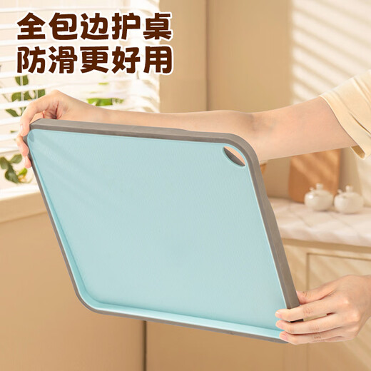 美厨（maxcook）菜板砧板 塑料切肉案板加厚斜面设计双面防滑 34*28*1.7 MCPJ2375