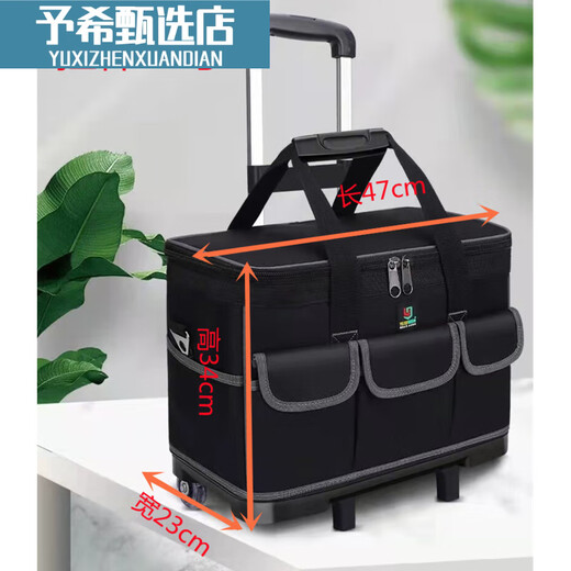 Ukdadi tool bag with wheels, strong and durable pull rod tool box bag, electrician hardware repair water large capacity bag D103 pull rod 20 inch pull rod easy to disassemble and assemble