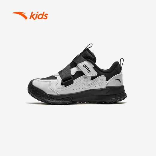 Anta children's sports shoes, boys' cotton shoes, warm outdoor children's casual shoes, slip-on shoes A12549921