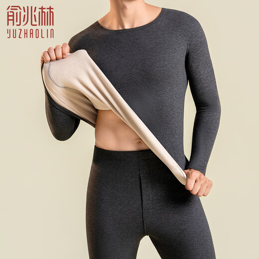 Yu Zhaolin 10A Antibacterial Seamless Thermal Underwear Men's Wool Silk Brushed German Velvet Autumn Clothes Autumn Pants Set Plus Velvet Thickening