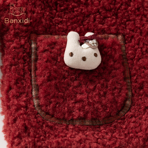 Banxidi Girls' Polar Fleece Jacket Autumn 2025 New Style Children's Princess Autumn Clothing Baby Girl Autumn Winter Top Children's Clothing Red 90