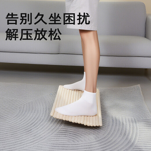 Wooden balance board standing office skateboard ADHD ankle strength trainer solid wood color