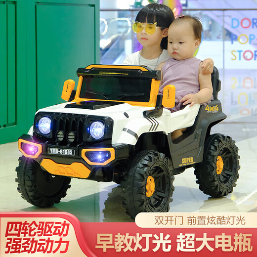 Children's electric car four-wheeled with remote control baby car male and female children's toy car can sit on four-wheel drive off-road stroller Painted red four-wheel drive/remote control/Bluetooth music/swing/leather seat +12v large battery