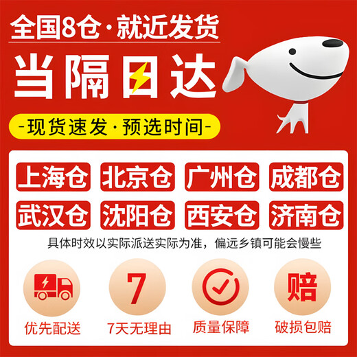 OLOEY kindergarten indoor shoes 3-6 years old soft-soled children's shoes small white shoes breathable non-slip canvas shoes boys and girls home shoes black baby campus shoes 27 inner length 16.8CM If you have fat feet, it is recommended to take a larger size