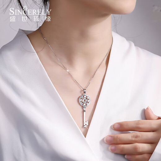 Shengshi Qiyuan pt950 platinum pendant for women alone platinum necklace women's pendant alone pendant necklace set of platinum necklace for women sunflower key pendant 5.18g