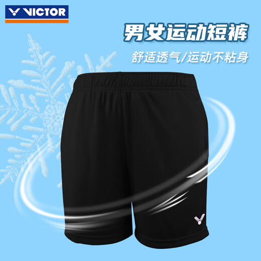 Short de badminton VICTOR Victory R-59217/C noir respirant L