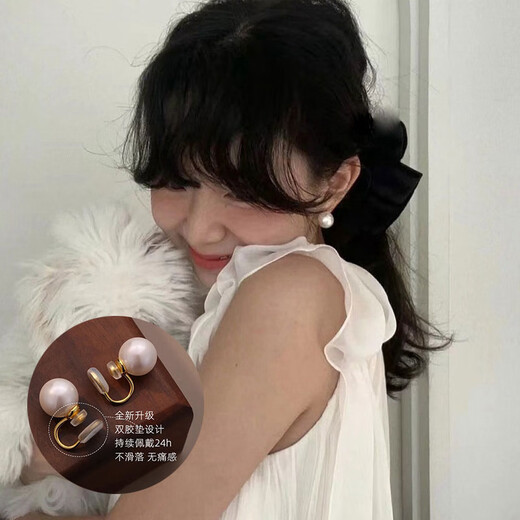 Pearl style ear clips for girls without pierced ears, 2025 new mosquito coil discs, temperament, high-end, light luxury earrings, ear clips 12mm