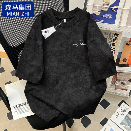 Cotton to American style tie-dye pure cotton short-sleeved T-shirt for men's summer new fashion brand casual loose half-sleeved high street bottoming shirt T-shirt white (ZZ03 black letter) L 115-130Jin Jin equals 0.5 kg