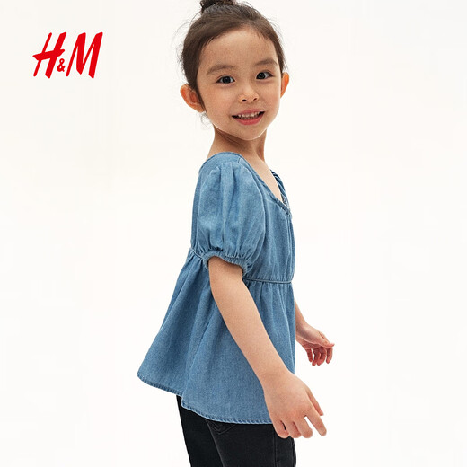 H&M Children's Clothing Children's Girls' Shirt Spring Square Neck Cute Puff Sleeve Top 1301581 Denim Blue 150 150/76 (10-12Y)
