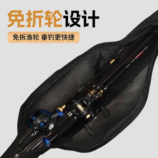 New fishing rod bag, big belly fishing rod storage bag, outdoor fishing gear equipment, spinning wheel, fishing rod bag, lure bag, breathable and quick-drying 1.3m lure rod bag
