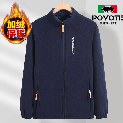 Polar fleece men's warm autumn and winter jacket large size coat plus velvet casual thickened cardigan sweatshirt fleece W27 gray plus velvet special price 2XL 130-150Jin Jin equals 0.5 kg