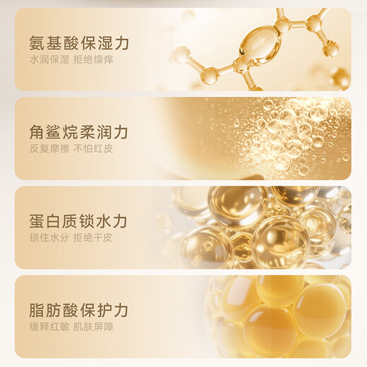 Betis baby sleeping bag autumn and winter vernix leather constant temperature children 1-3 years old children's warm all-in-one anti-kick quilt wrap to prevent colds. All things are dense. Warm winter medium thick. Room temperature 10-20 days. Tianzhu x vernix leather M size. Suitable for height 62-85cm. Recommended from September to 2 years old.