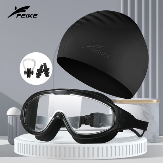 Swimming goggles for adults and men, HD waterproof, anti-fog, electroplated swimming goggles, flat large frame swimming goggles, swimming cap set, transparent style - 8032 large frame black (bag) + swimming cap + ear plugs and nose clip