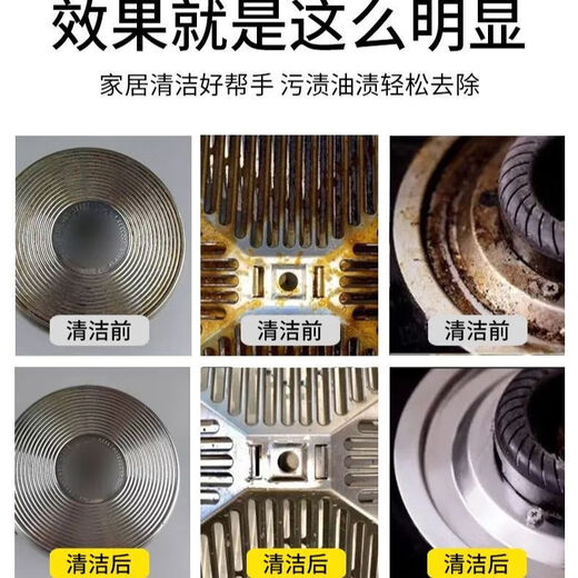 Alemán Kenit limpiador de vapor de alta temperatura y alta presión limpieza multifuncional del hogar aire acondicionado cocina baño campana extractora limpieza de alta presión limpieza de terrenos baldíos artefacto