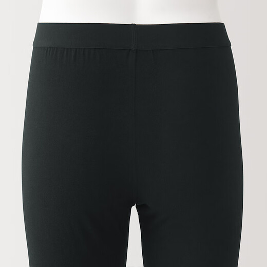 MUJI Men's Cotton Winter Long Tights Men's Autumn Pants Warm Line Pants Men's FA1ADC4A Black L (175/88A)