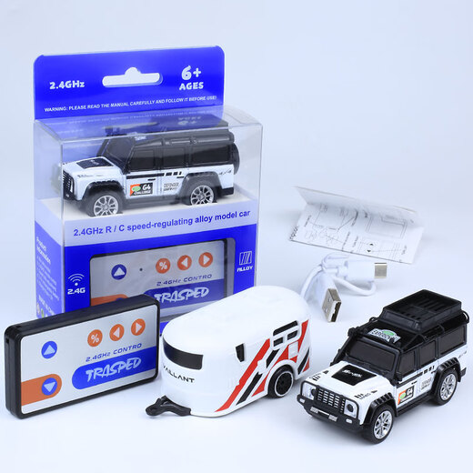 Shantou Lincun 2.4G pocket remote control car 1 64 alloy model mini simulation toy car with light adjustable speed children's car white Hengguan off-road_Hengguan alloy car without trailer + screwdriver