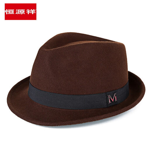 Hengyuanxiang wool hat French middle-aged and elderly hat men's fashionable warm pure wool felt hat British jazz hat brown M label black webbing style L (58-60cm) pure wool adjustable