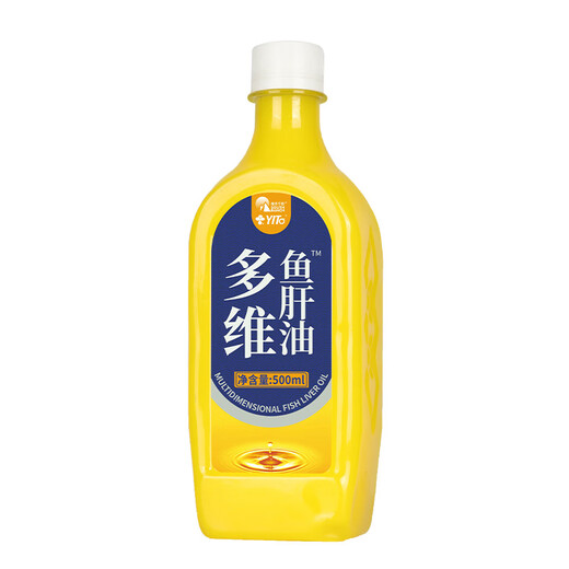 Nanhua Qianmu Veterinary Cod Liver Oil Liquid Chicken, Duck, Goose, Multidimensional Chicken Feed Additive, Livestock and Poultry General Cod Liver Oil, Multidimensional Cod Liver Oil 500ml*10 Bottles